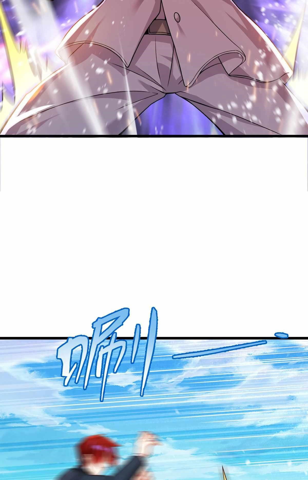the-immortal-emperor-luo-wuji-has-returned-chap-221-18