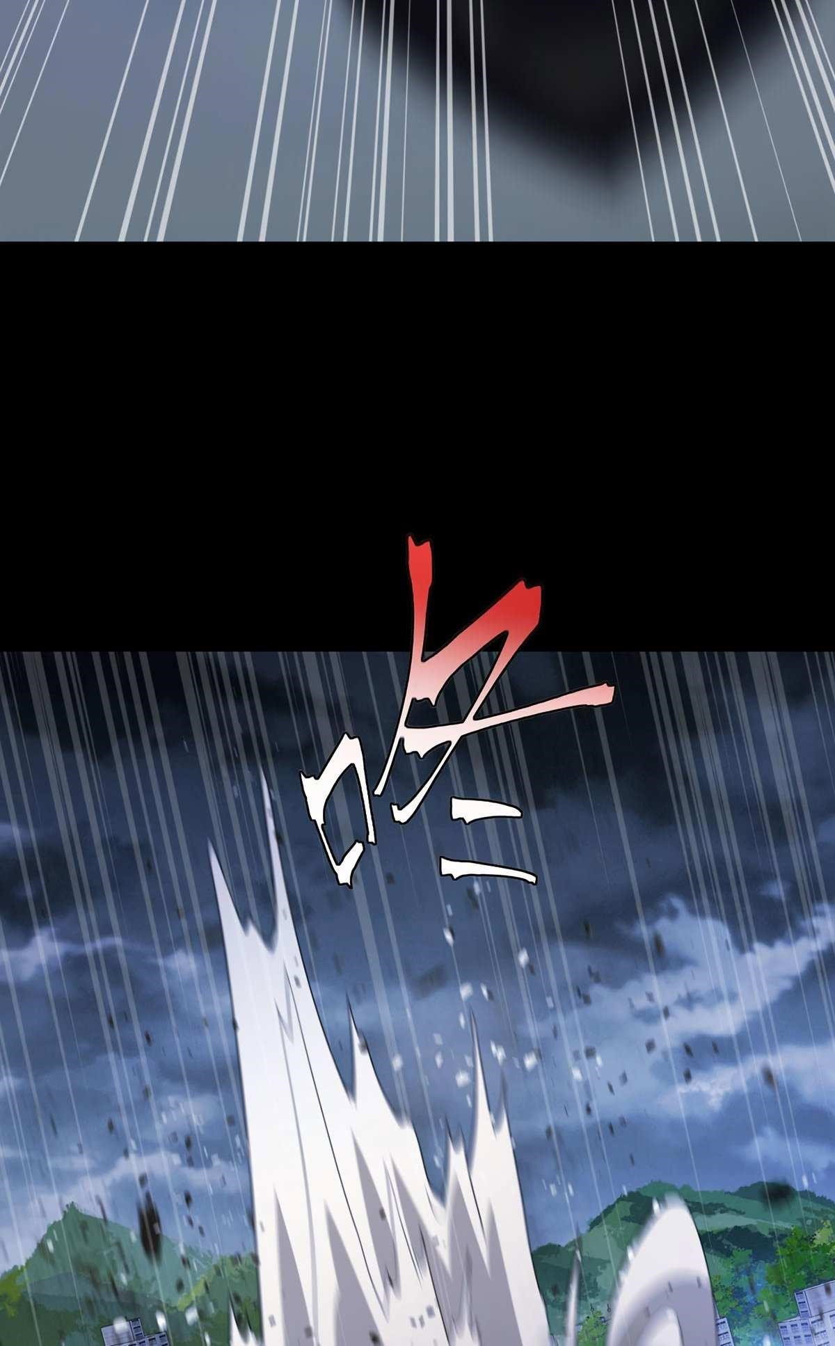 the-immortal-emperor-luo-wuji-has-returned-chap-226-25
