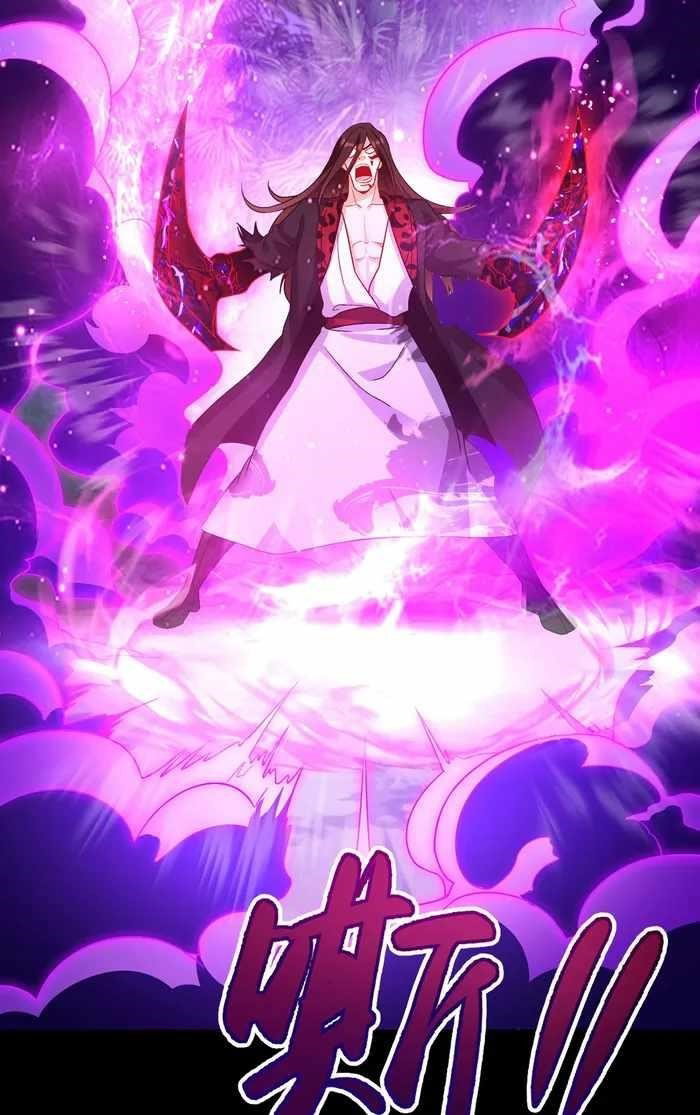 the-immortal-emperor-luo-wuji-has-returned-chap-227-6