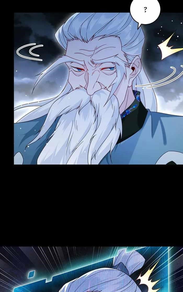 the-immortal-emperor-luo-wuji-has-returned-chap-228-17