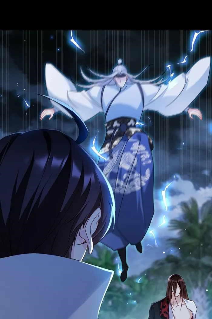 the-immortal-emperor-luo-wuji-has-returned-chap-228-42
