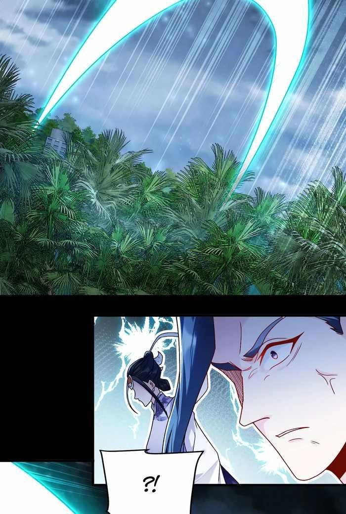 the-immortal-emperor-luo-wuji-has-returned-chap-229-19
