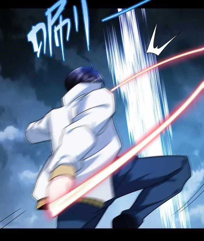the-immortal-emperor-luo-wuji-has-returned-chap-229-51
