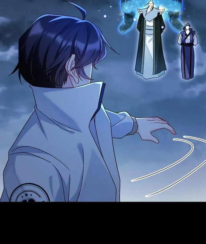 the-immortal-emperor-luo-wuji-has-returned-chap-229-53