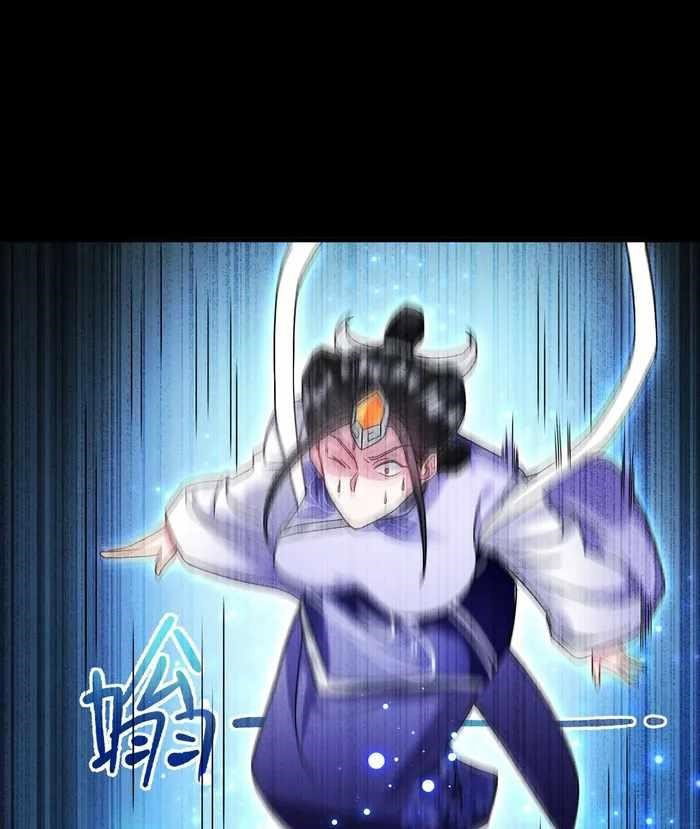 the-immortal-emperor-luo-wuji-has-returned-chap-229-54