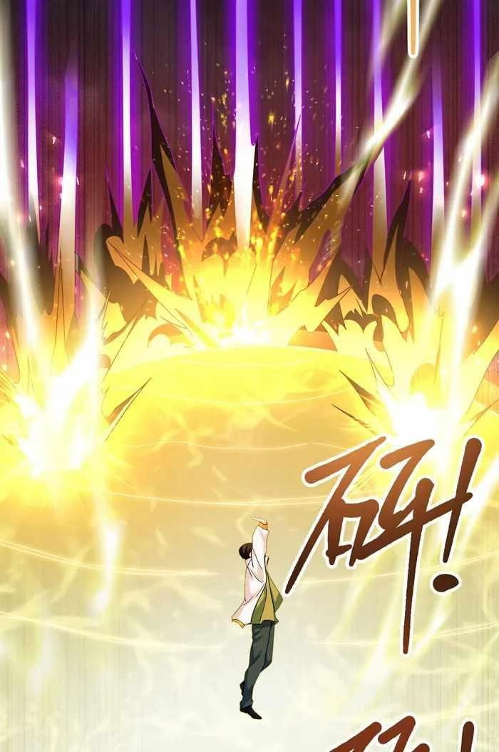 the-immortal-emperor-luo-wuji-has-returned-chap-230-13