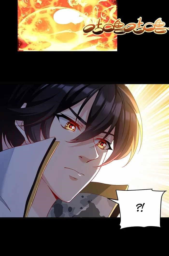 the-immortal-emperor-luo-wuji-has-returned-chap-230-18