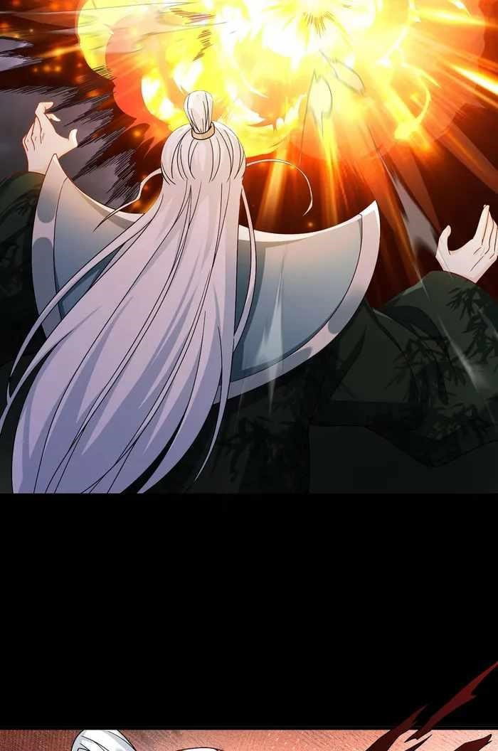 the-immortal-emperor-luo-wuji-has-returned-chap-230-40