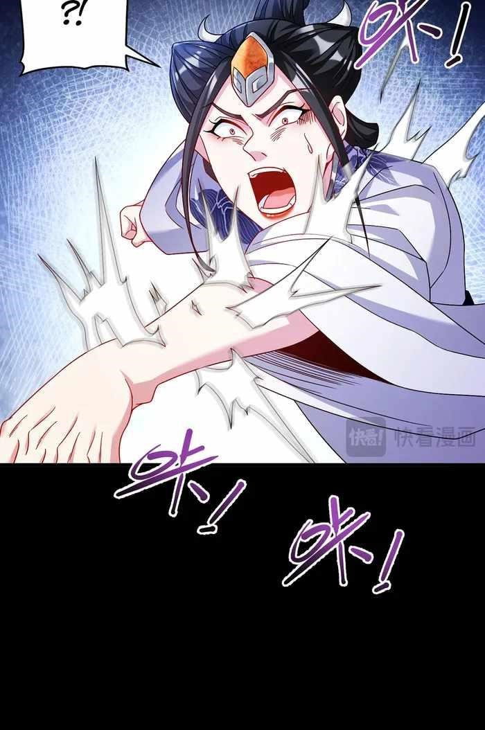 the-immortal-emperor-luo-wuji-has-returned-chap-230-6