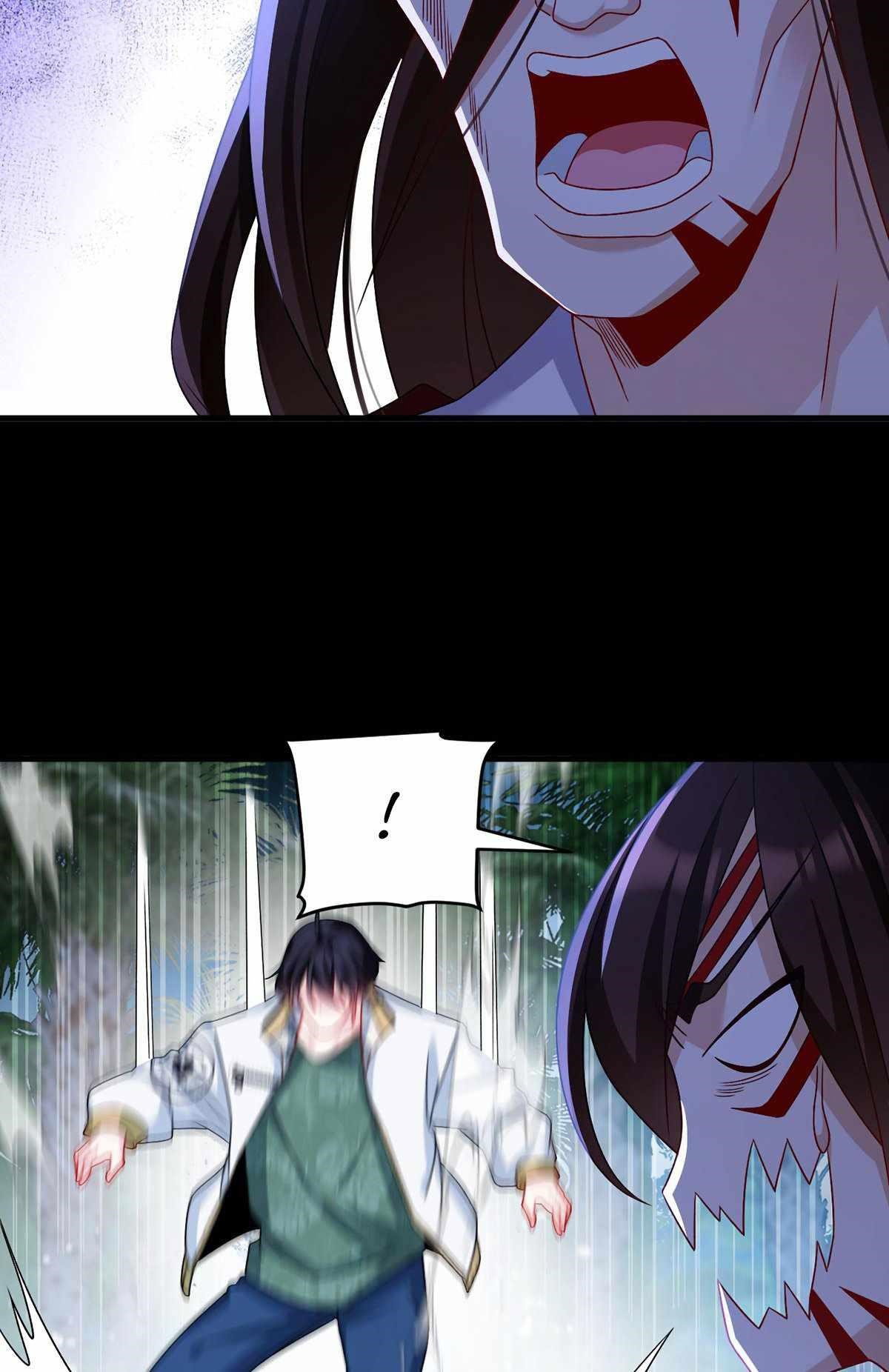 the-immortal-emperor-luo-wuji-has-returned-chap-231-17