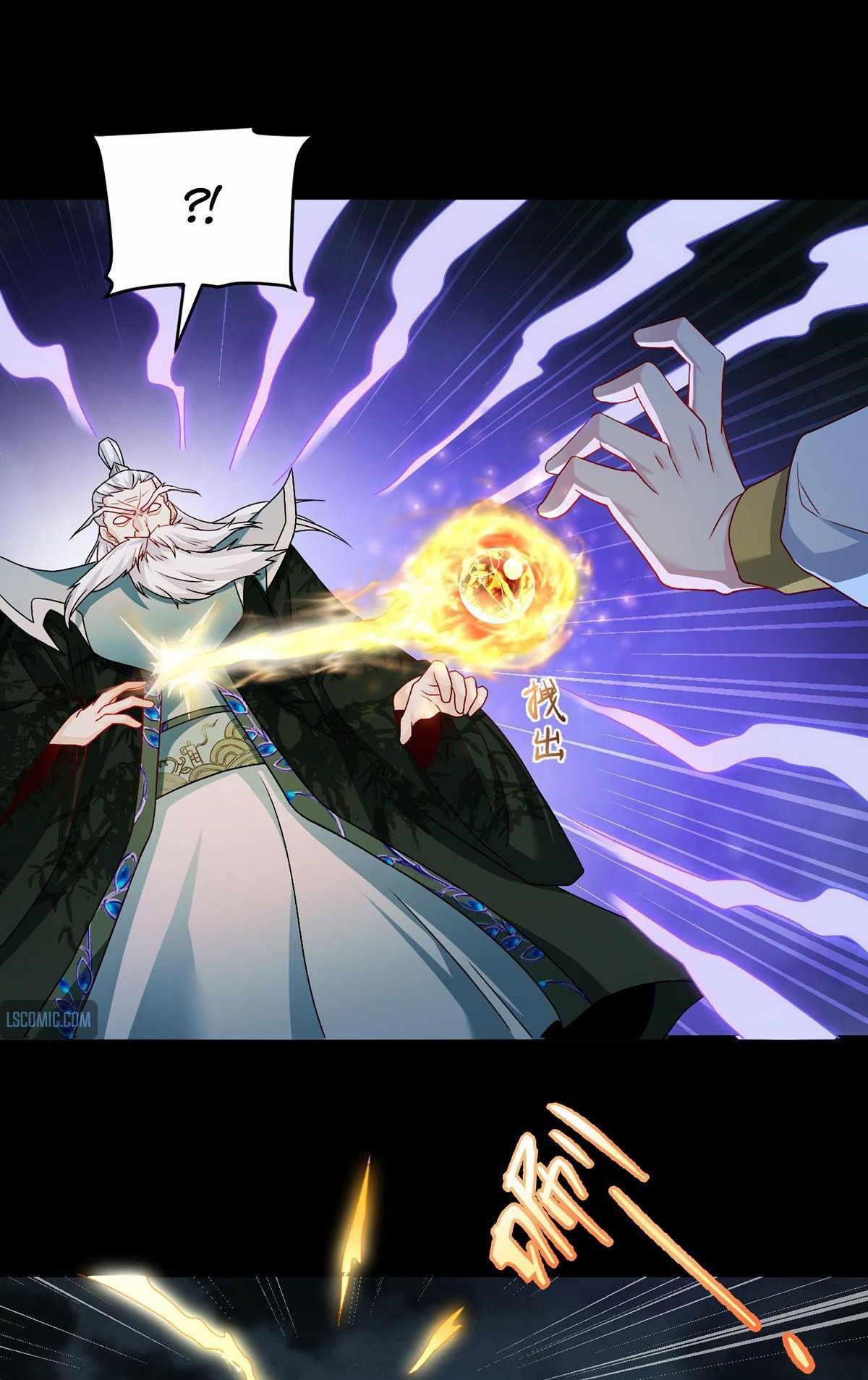 the-immortal-emperor-luo-wuji-has-returned-chap-231-7