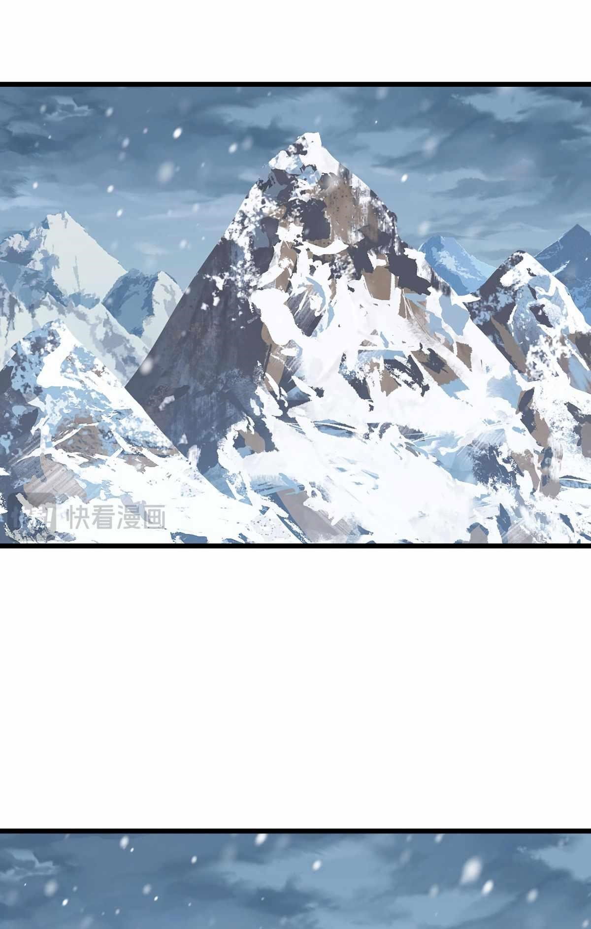 the-immortal-emperor-luo-wuji-has-returned-chap-233-0