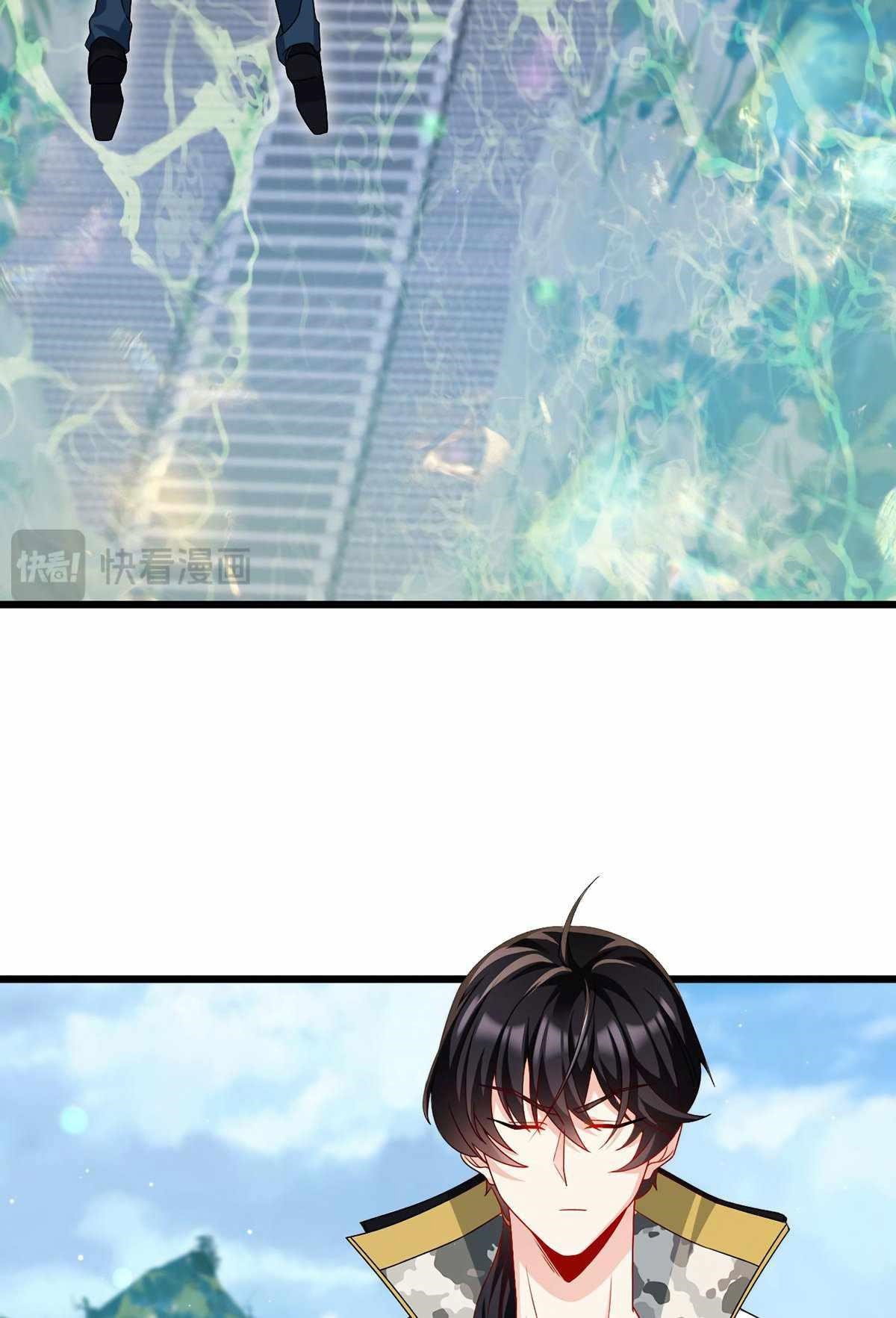 the-immortal-emperor-luo-wuji-has-returned-chap-233-35