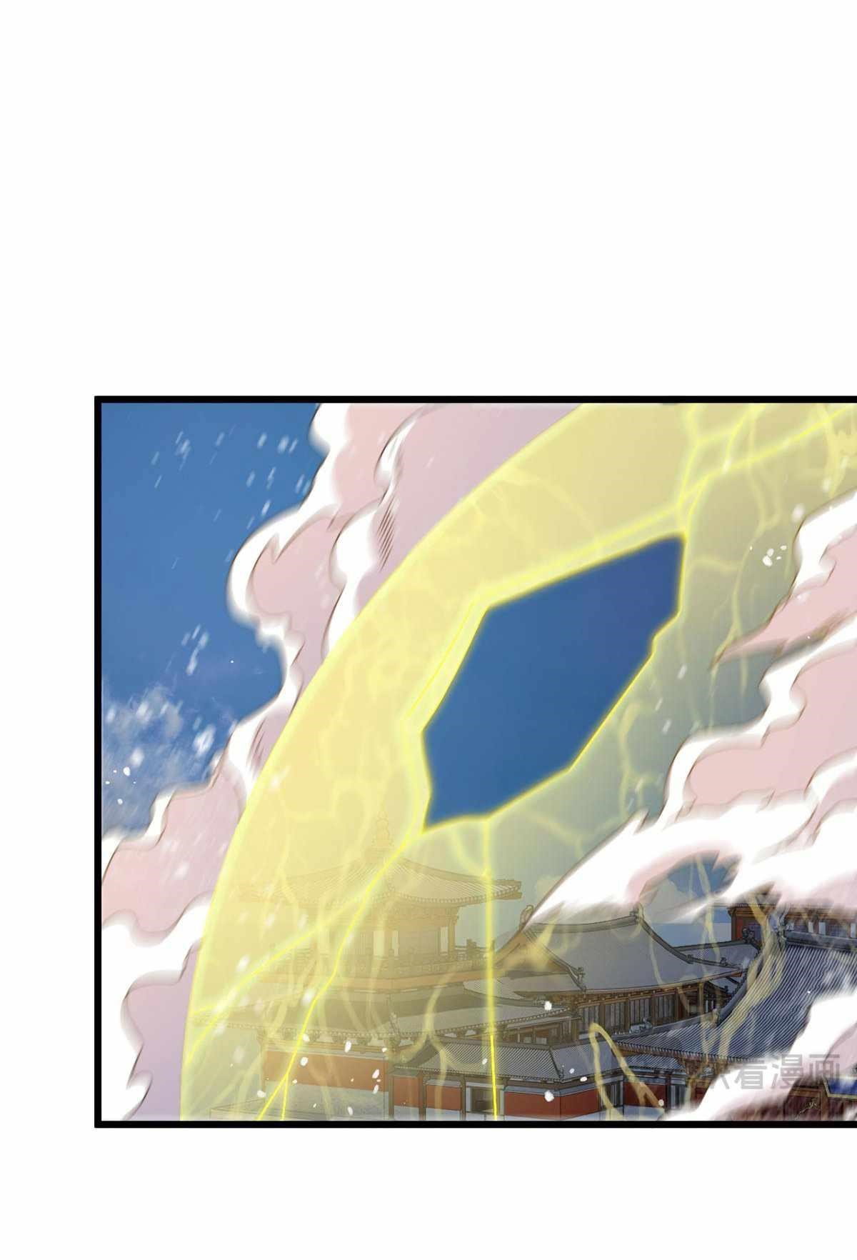 the-immortal-emperor-luo-wuji-has-returned-chap-233-43