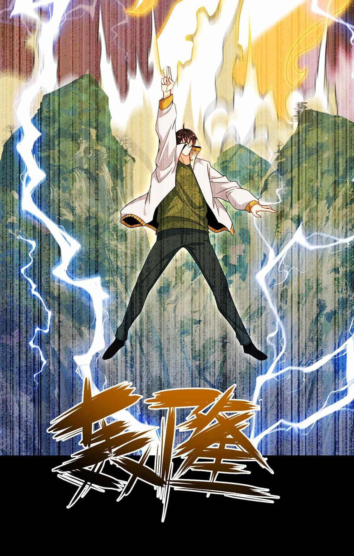 the-immortal-emperor-luo-wuji-has-returned-chap-234-29