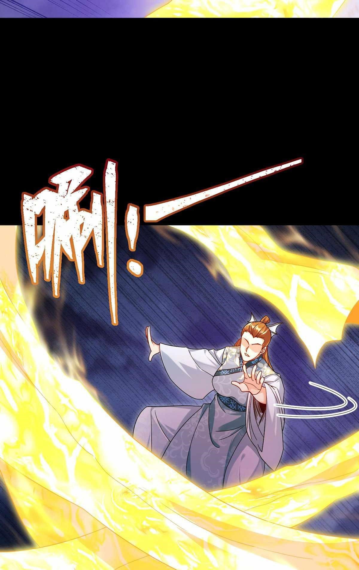 the-immortal-emperor-luo-wuji-has-returned-chap-234-32