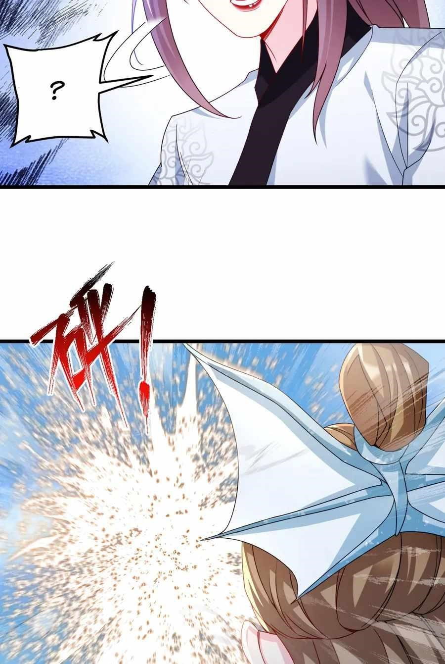 the-immortal-emperor-luo-wuji-has-returned-chap-235-17