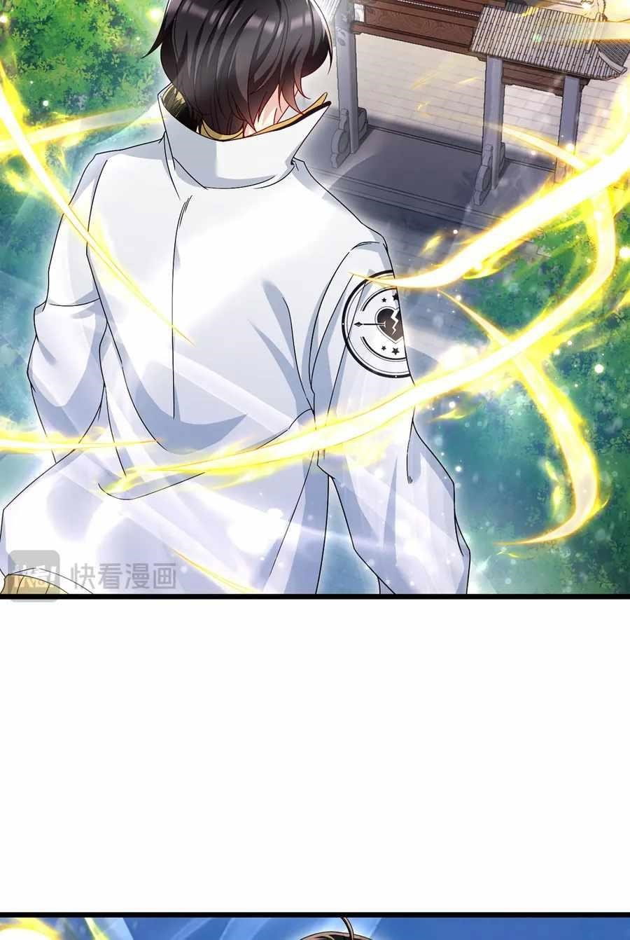 the-immortal-emperor-luo-wuji-has-returned-chap-235-28