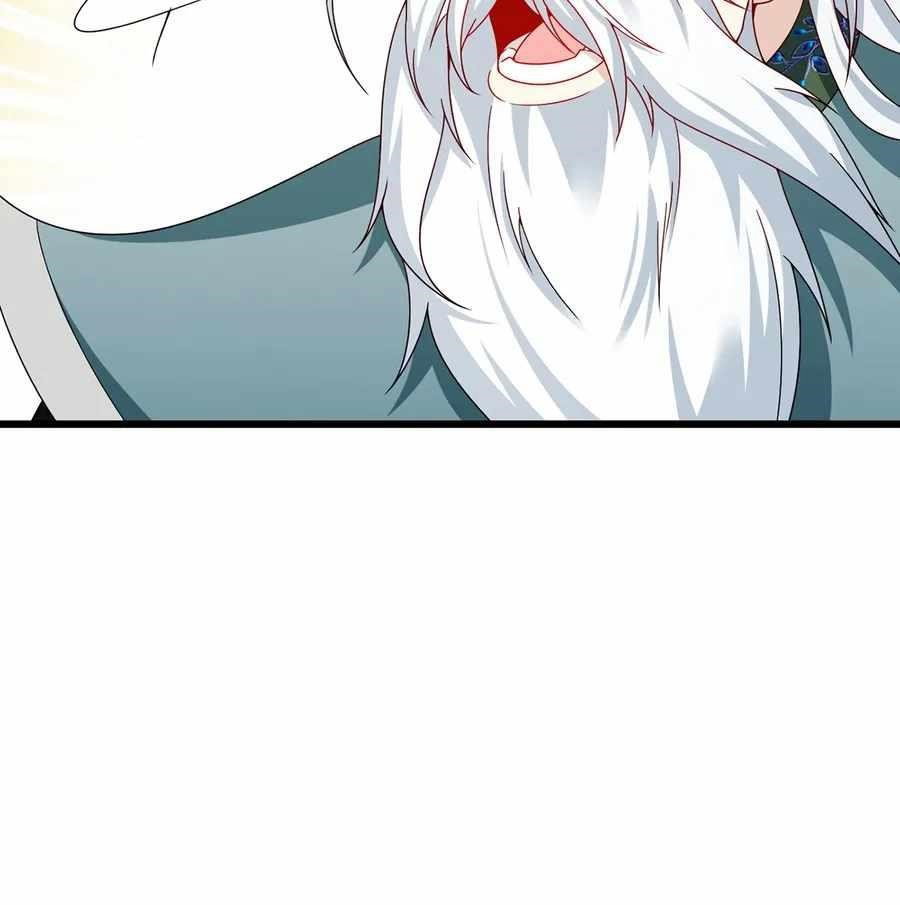 the-immortal-emperor-luo-wuji-has-returned-chap-235-46