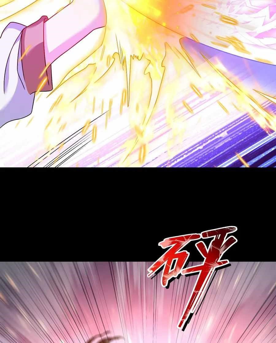 the-immortal-emperor-luo-wuji-has-returned-chap-236-49