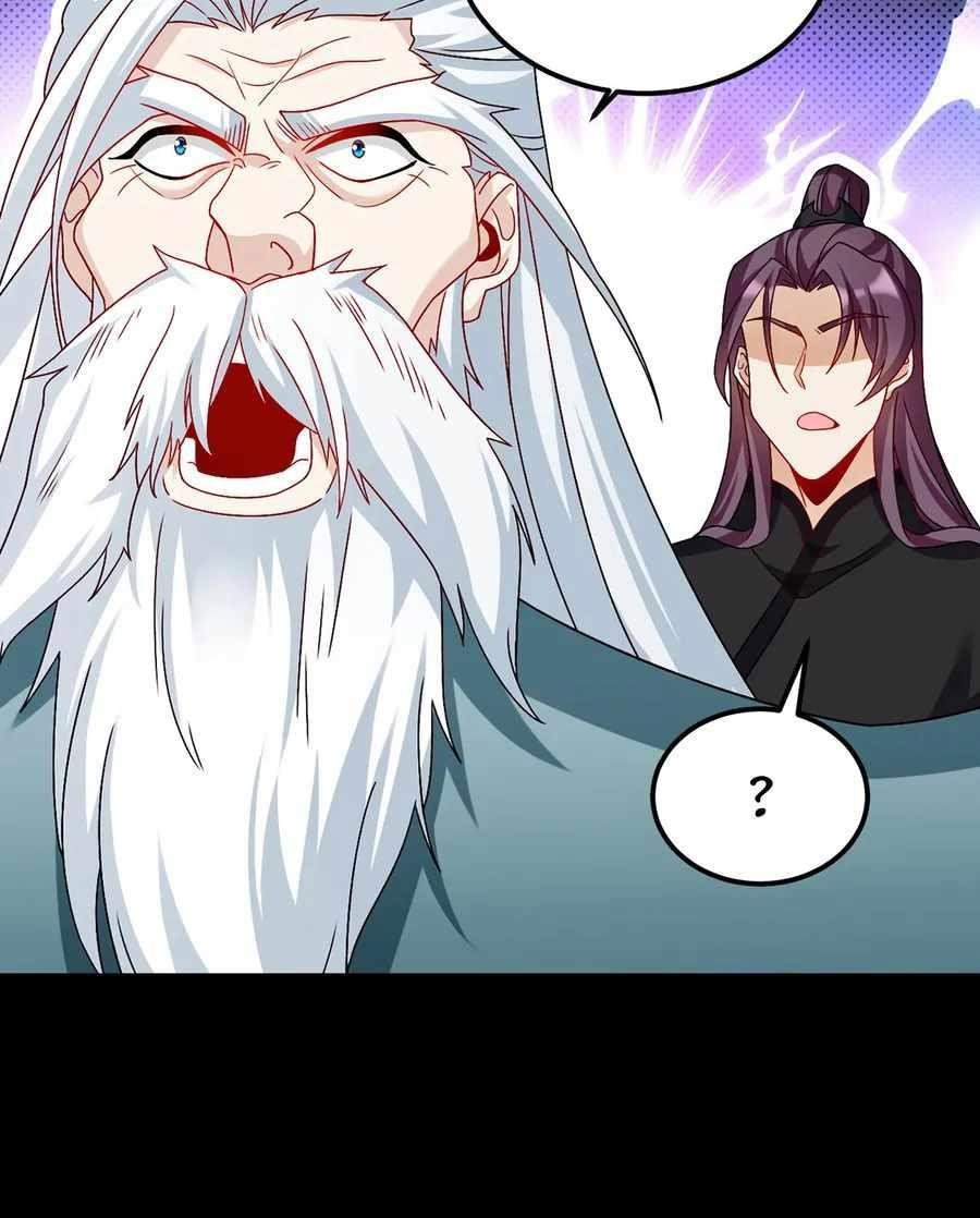 the-immortal-emperor-luo-wuji-has-returned-chap-236-53