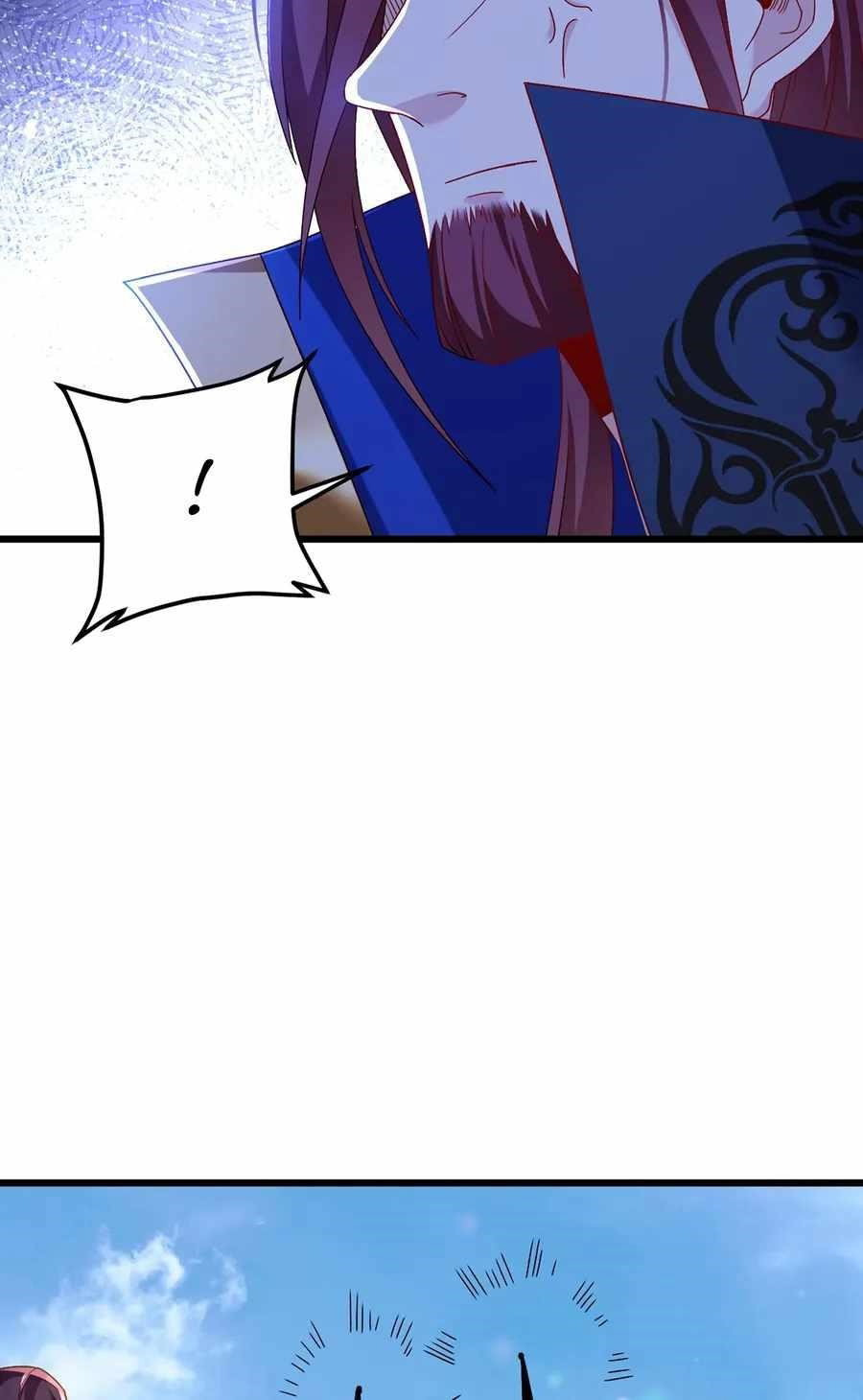 the-immortal-emperor-luo-wuji-has-returned-chap-236-5