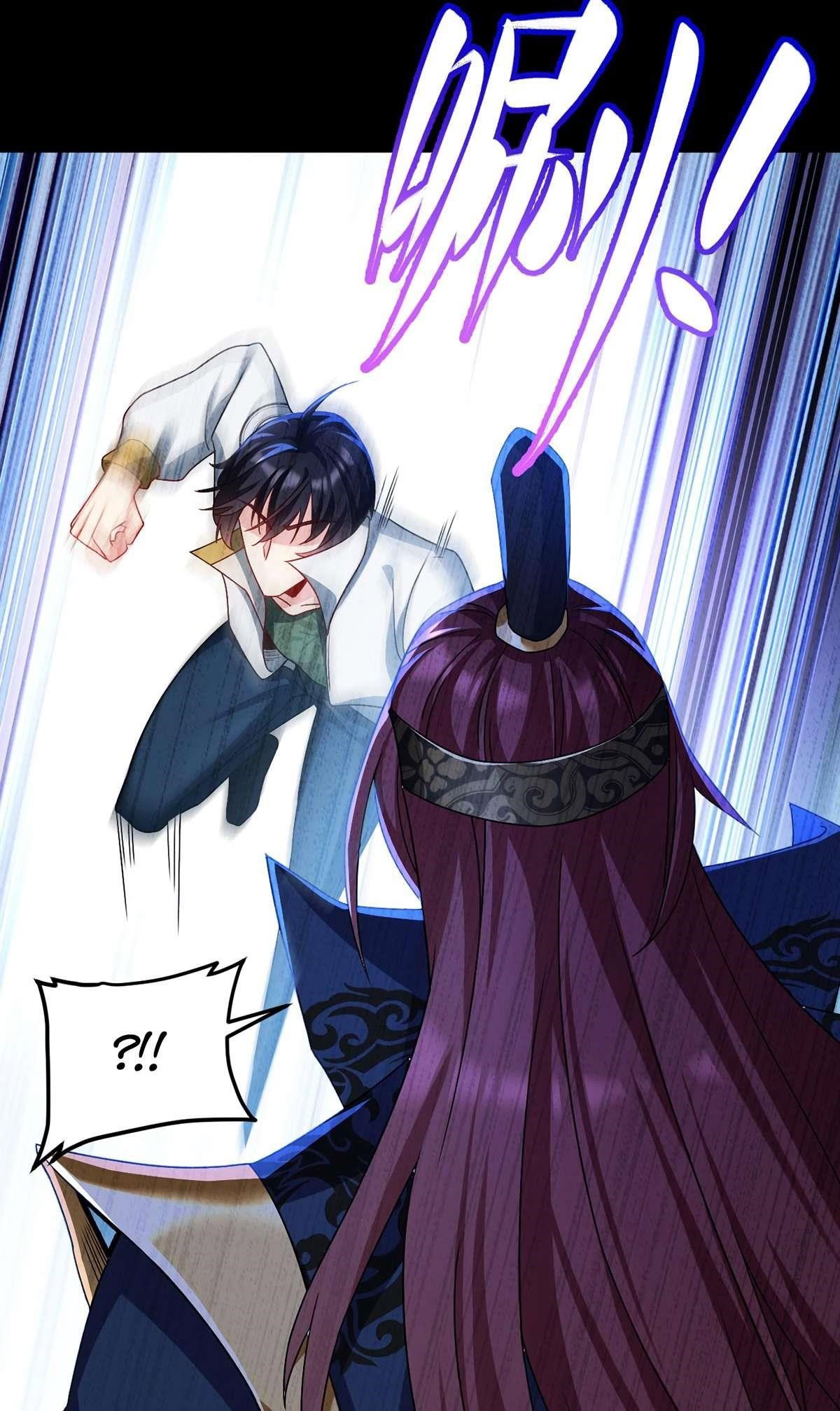 the-immortal-emperor-luo-wuji-has-returned-chap-237-15