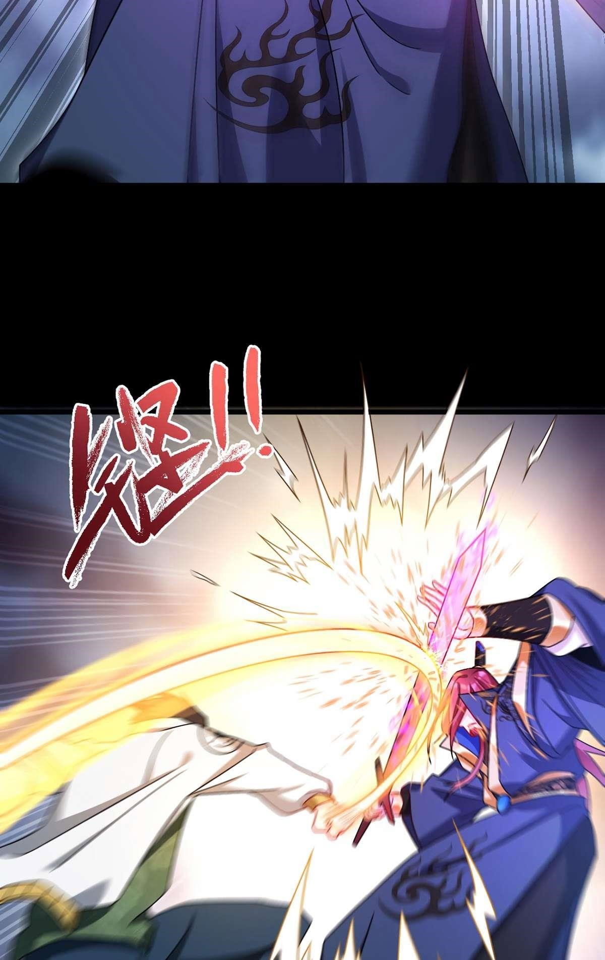 the-immortal-emperor-luo-wuji-has-returned-chap-237-17
