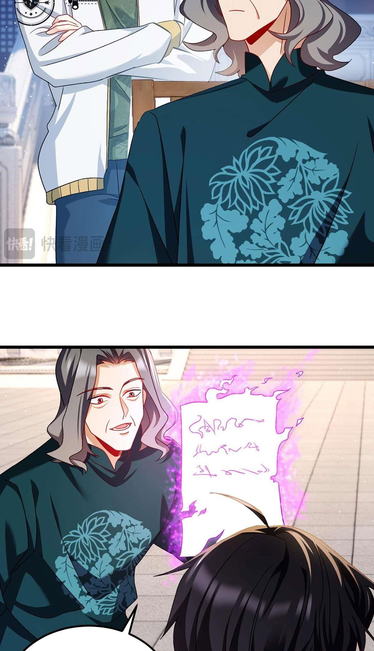 the-immortal-emperor-luo-wuji-has-returned-chap-237-43
