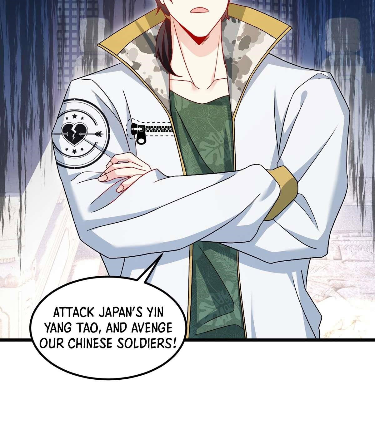 the-immortal-emperor-luo-wuji-has-returned-chap-237-50