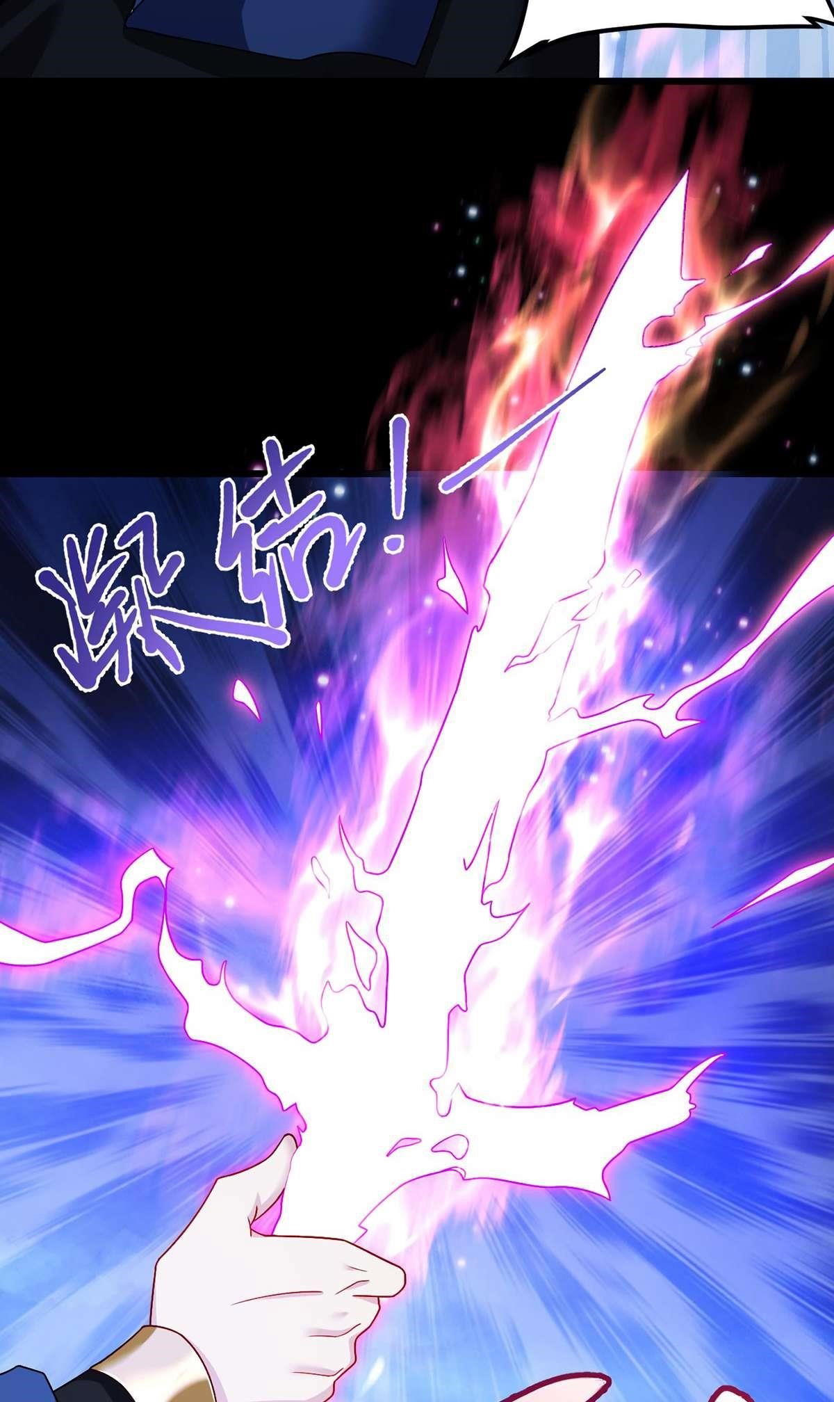 the-immortal-emperor-luo-wuji-has-returned-chap-237-8