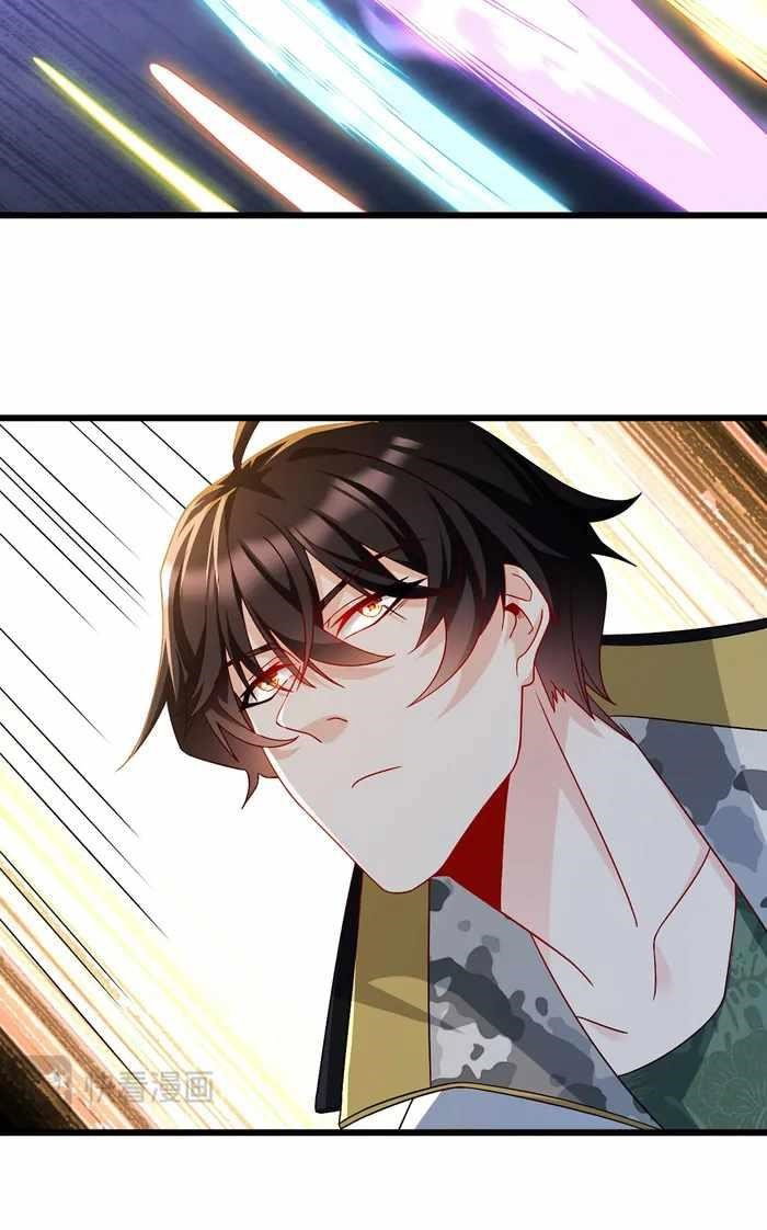 the-immortal-emperor-luo-wuji-has-returned-chap-239-3