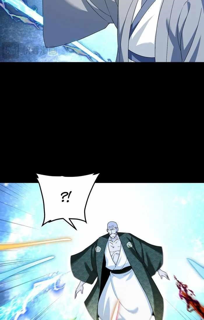the-immortal-emperor-luo-wuji-has-returned-chap-240-12