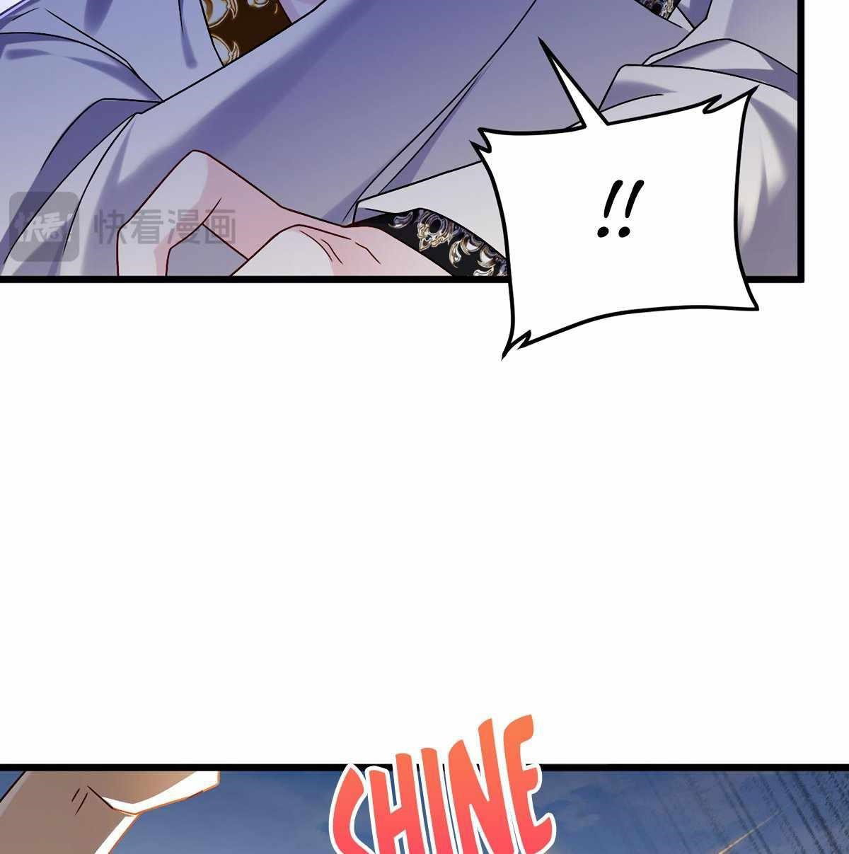 the-immortal-emperor-luo-wuji-has-returned-chap-243-46