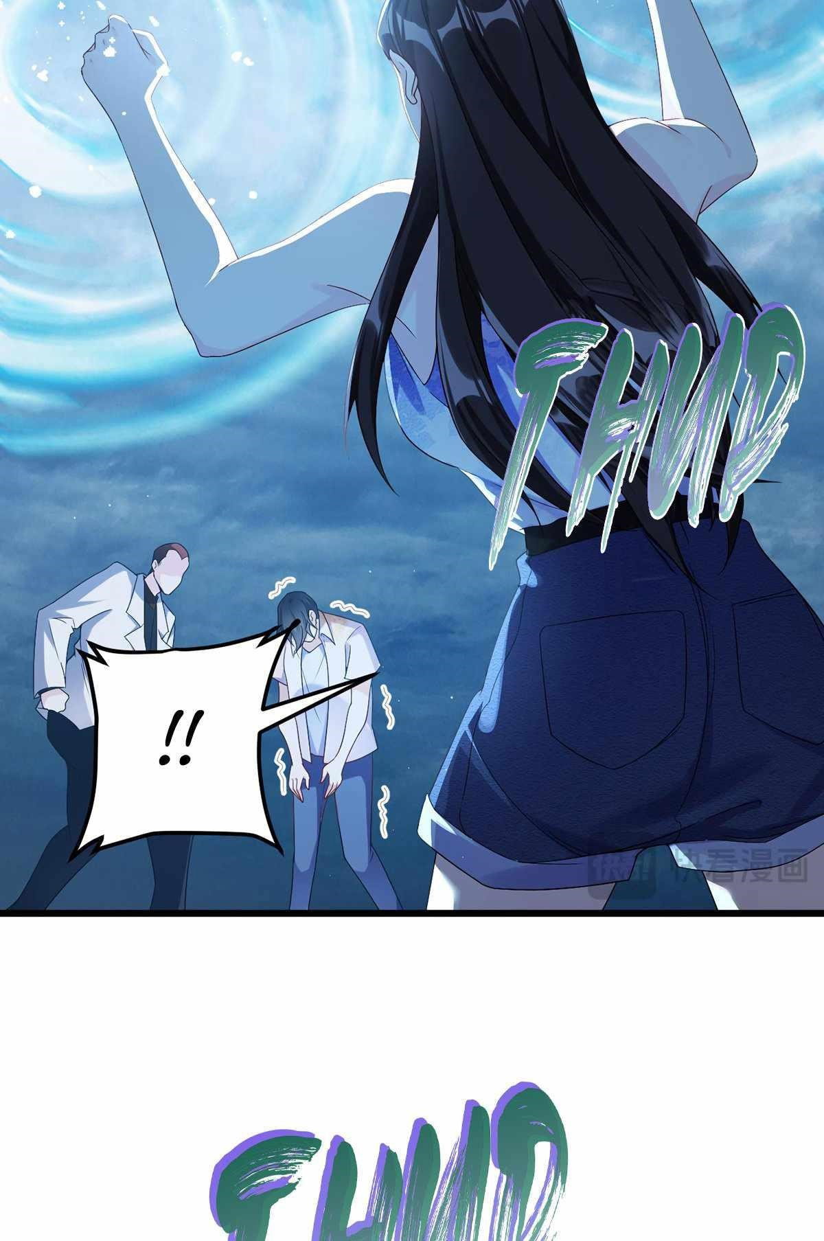 the-immortal-emperor-luo-wuji-has-returned-chap-244-23