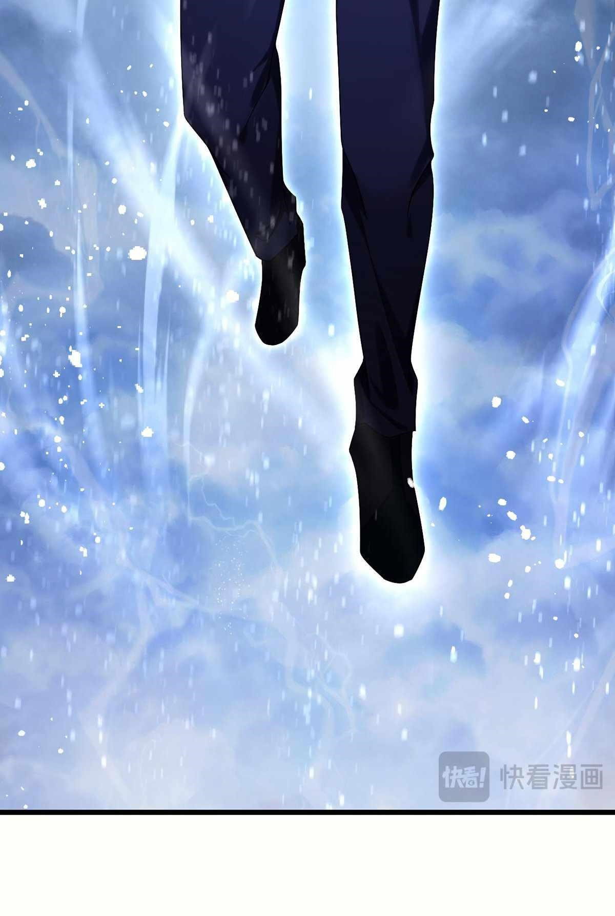 the-immortal-emperor-luo-wuji-has-returned-chap-244-3
