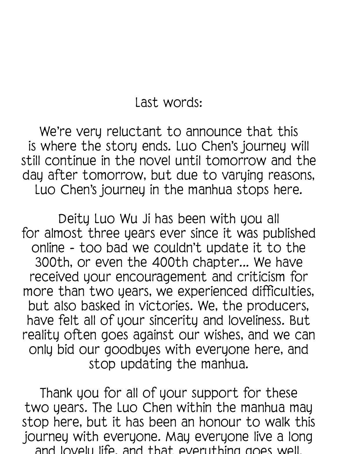 the-immortal-emperor-luo-wuji-has-returned-chap-248.5-0