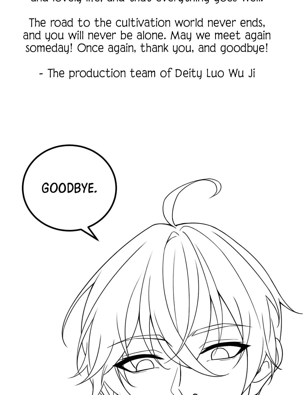 the-immortal-emperor-luo-wuji-has-returned-chap-248.5-1