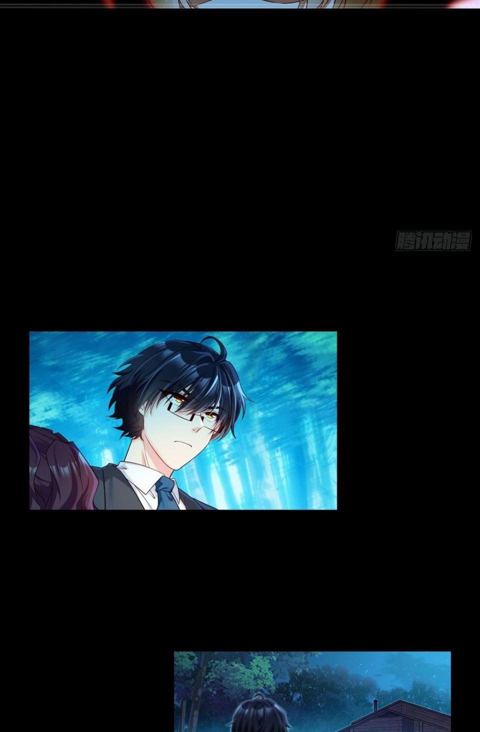 the-immortal-emperor-luo-wuji-has-returned-chap-26-24
