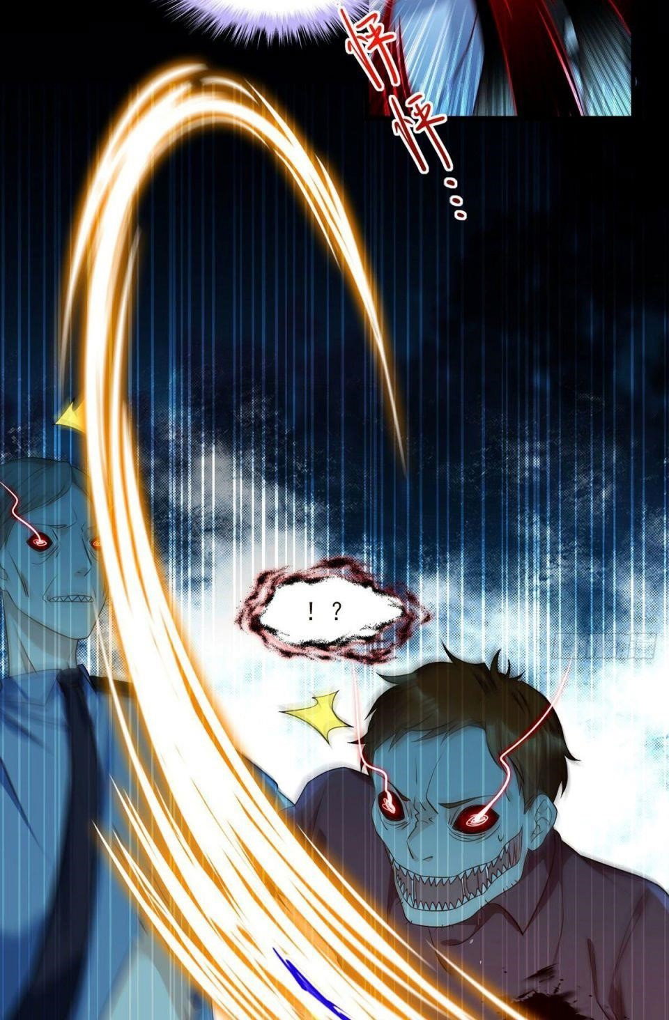 the-immortal-emperor-luo-wuji-has-returned-chap-26-6