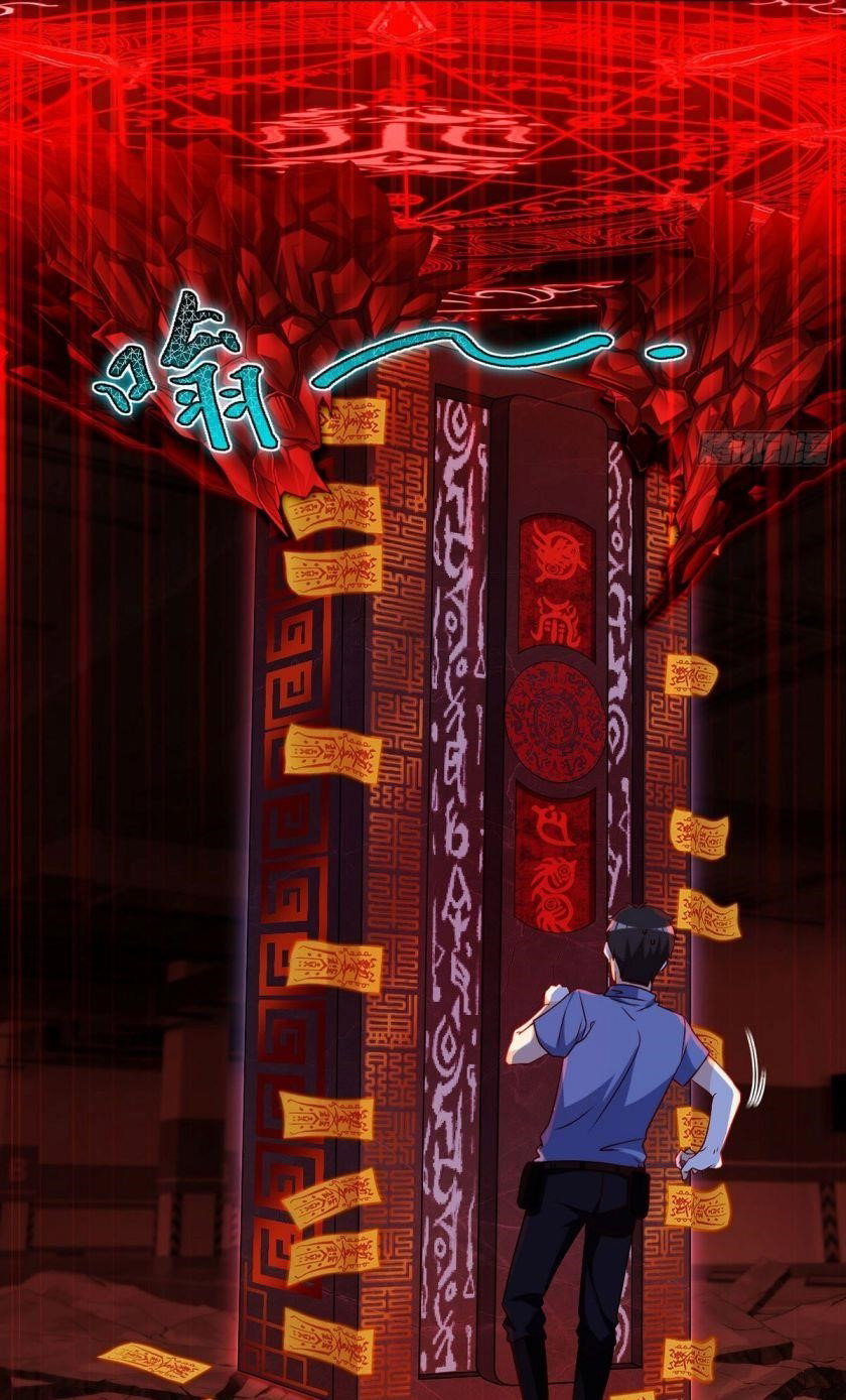 the-immortal-emperor-luo-wuji-has-returned-chap-27-17