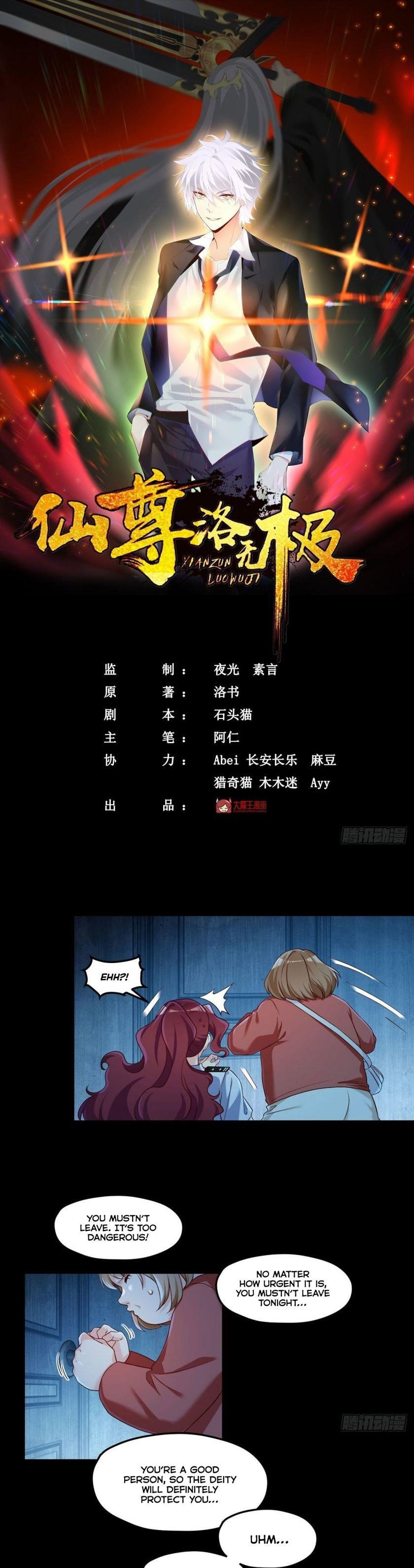 the-immortal-emperor-luo-wuji-has-returned-chap-28-0
