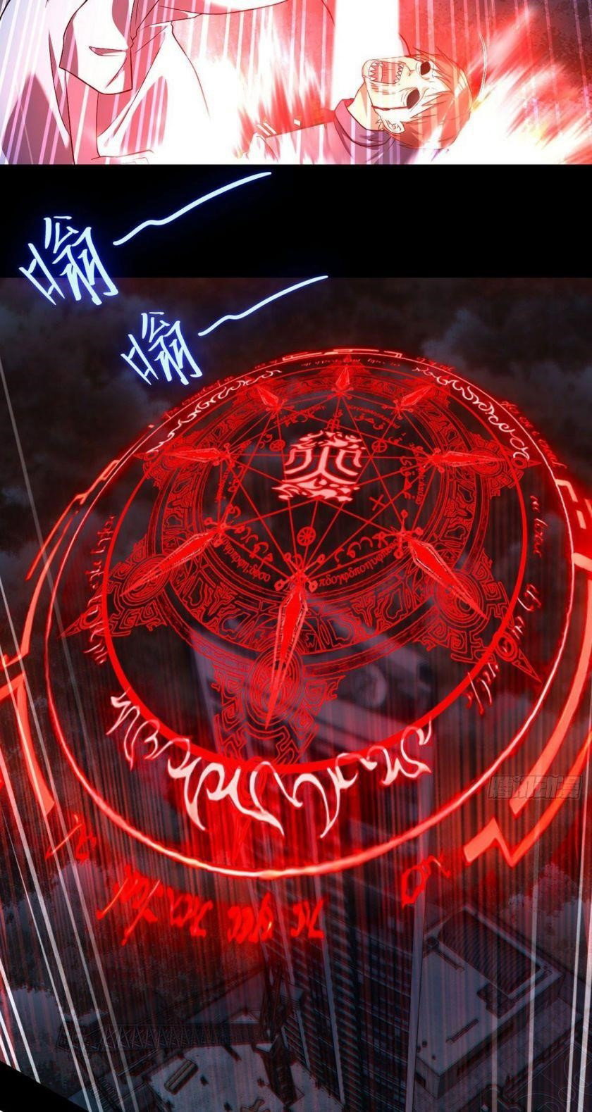 the-immortal-emperor-luo-wuji-has-returned-chap-28-12