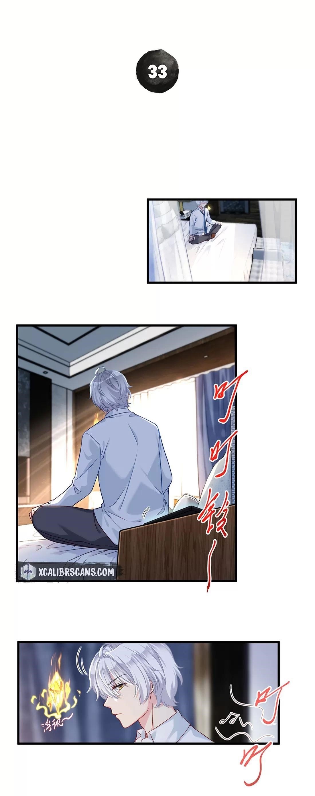 the-immortal-emperor-luo-wuji-has-returned-chap-33-0