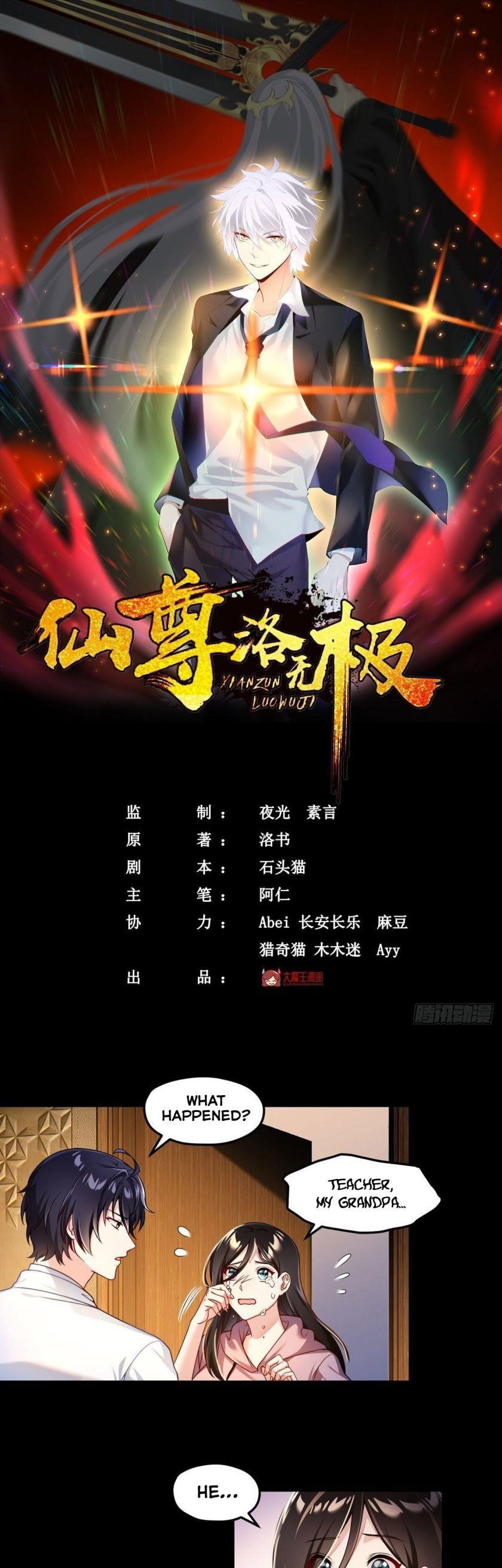 the-immortal-emperor-luo-wuji-has-returned-chap-38-0