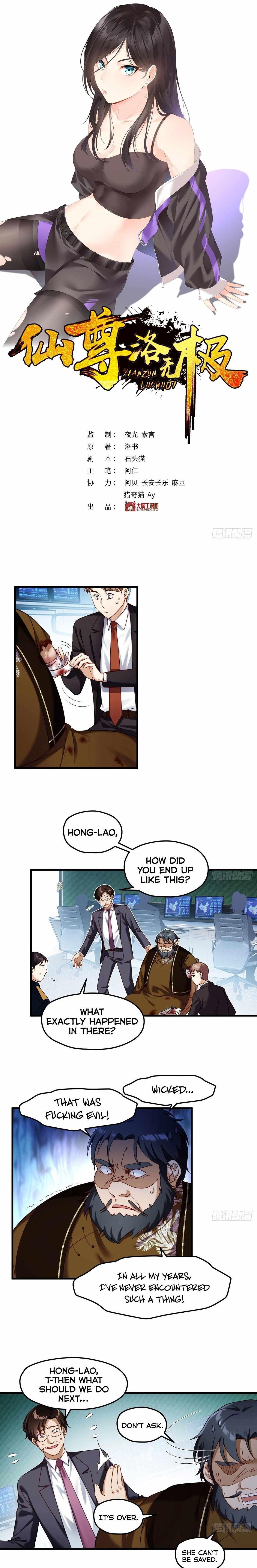 the-immortal-emperor-luo-wuji-has-returned-chap-47-0