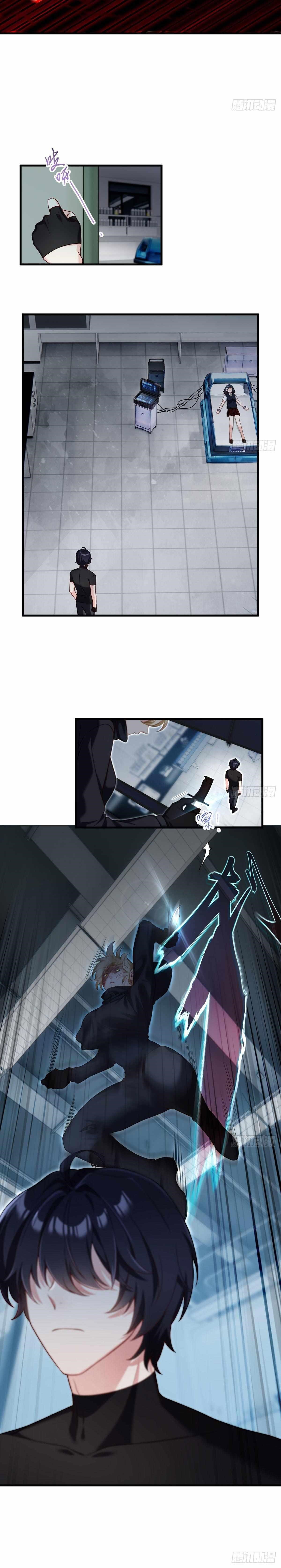 the-immortal-emperor-luo-wuji-has-returned-chap-47-8