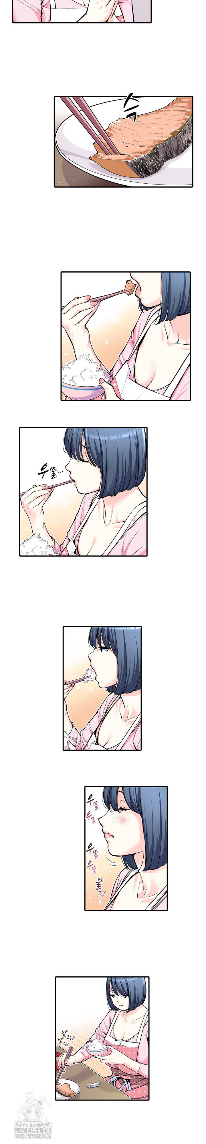 the-married-woman-in-the-neighborhood-association-was-very-lewd-raw-chap-10-2