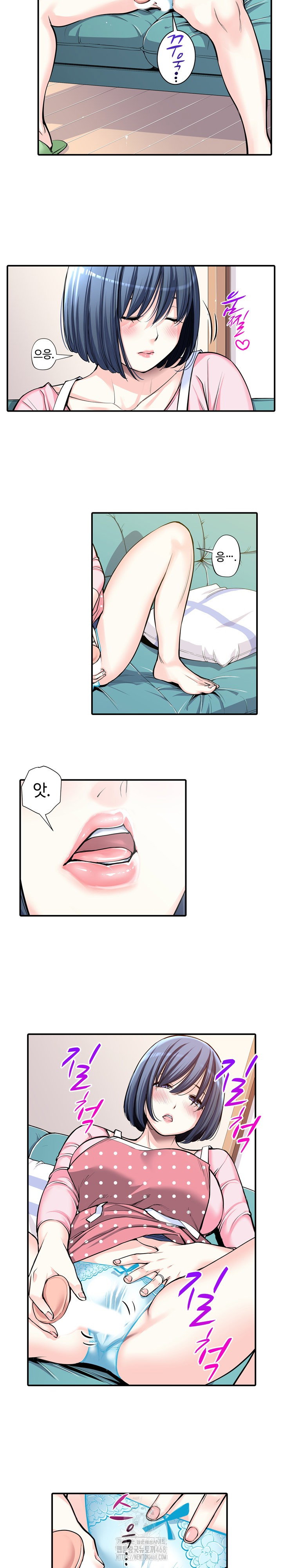 the-married-woman-in-the-neighborhood-association-was-very-lewd-raw-chap-10-6