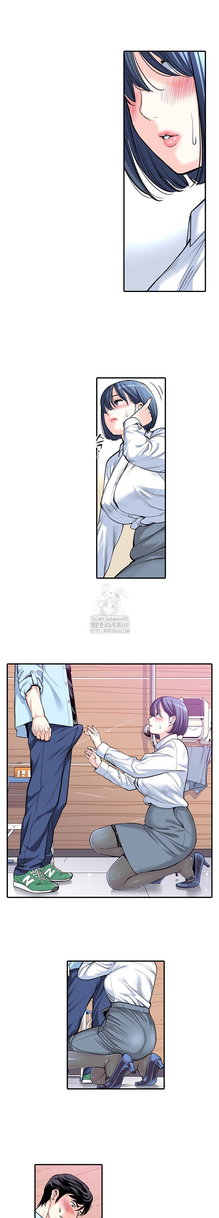 the-married-woman-in-the-neighborhood-association-was-very-lewd-raw-chap-12-6